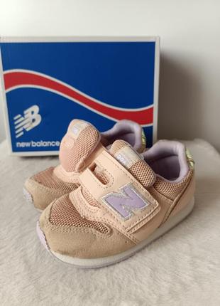 Дитячі кросівки new balance