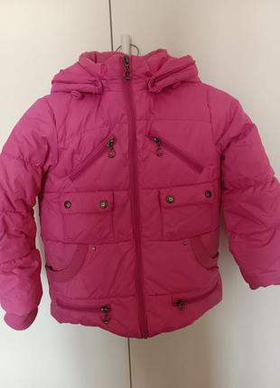 Дитячий зимовий комбінезон donilo