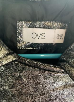 Куртка з ефектом срібла ovs 5