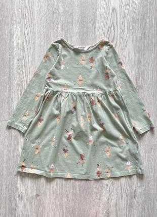 Крута сукня платье балеринки h&m 4-6років
