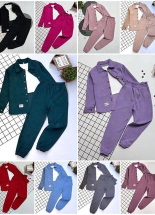 Костюм для дівчинки