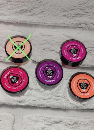 Масло бальзамы для губ the body shop