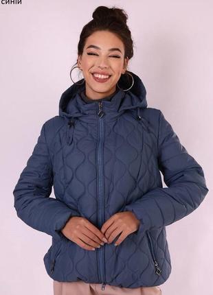 Куртка женская стеганная разные цвета демисезонная удлинённая батал полубатал норма8 фото