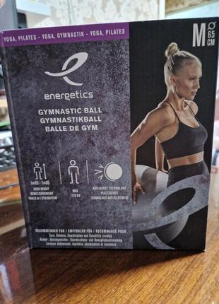 Мяч для фитнеса