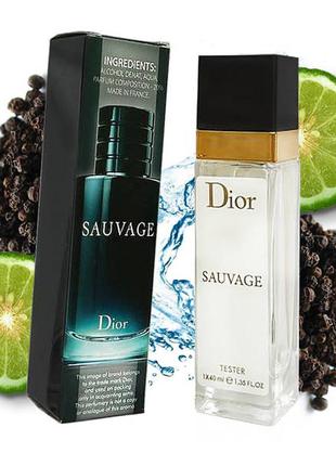 Dior sauvage тестер 40 мл