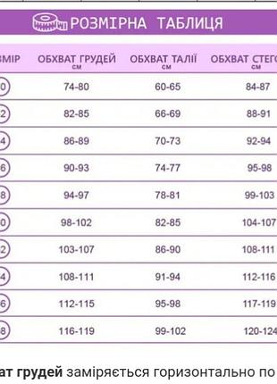 Кожаная юбка-миди с разрезом10 фото