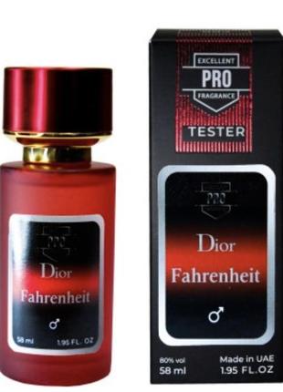 Dior fahrenheit 58