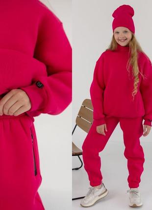 Премиум детский теплый спортивный костюм на флисе малина для девочки подростка оверсайз трехнить утепленный oversize