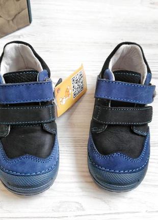 Детские демисезонные ботинки кроссовки 19р для мальчика d.d. step2 фото