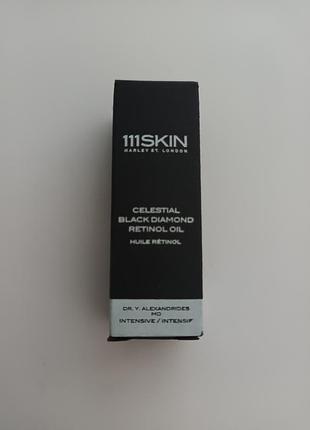Люксова сироватка 111skin retinol oil