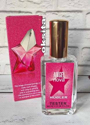 Angel 💕nova малинка 💕ніжний жіночний аромат 60 мл емірати