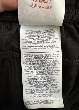 Спортивки nike dri fit5 фото