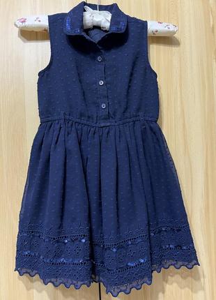 Сукня плаття