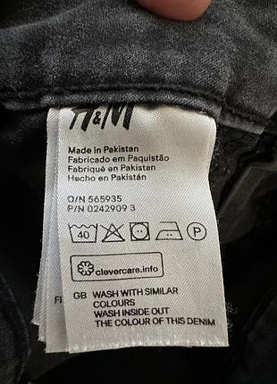 Джинсы скинни h&m8 фото