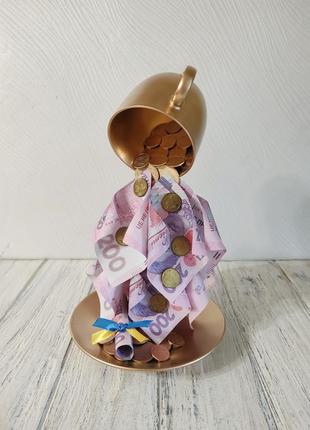 Сувенир статуэтка парящая чашка с золотым напылением и 200 гривнами ручная работа хенд мейд подарок