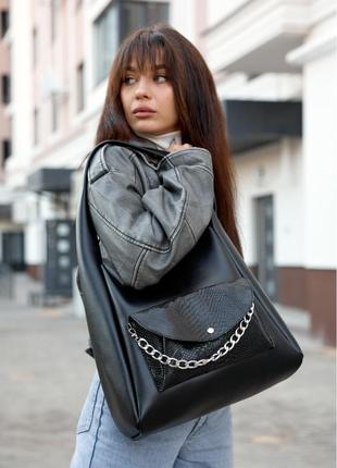 Женская сумка sambag hobo bliss черная крокодил4 фото