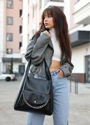 Женская сумка sambag hobo bliss черная крокодил3 фото