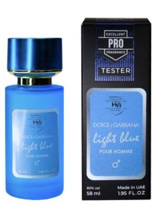 Dolce&gabbana light blue  феромони