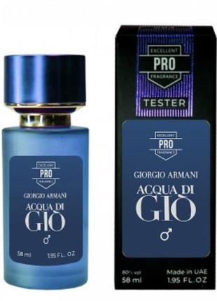 Giorgio armani acqua di gio