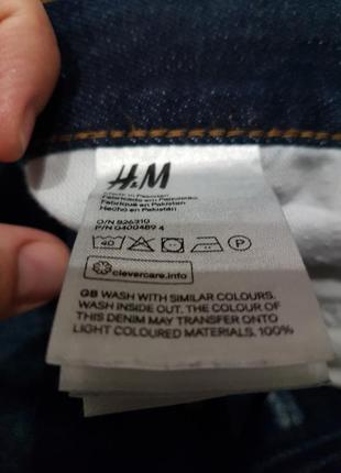 Бриджі шорти чоловічі h&amp;m 36/326 фото