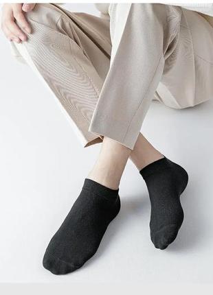 Чоловічі шкарпетки4 фото
