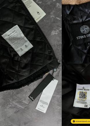 Теплая куртка на подкладке/трой куртка stone island