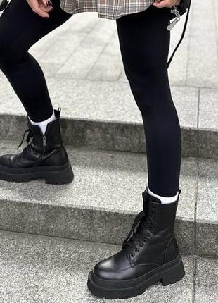 Зимние ботинки