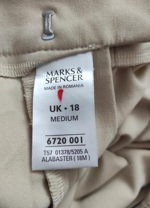Базовые брюки клеш 18 р от marks&spenser6 фото