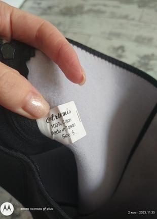 Шорты для похудения artemis