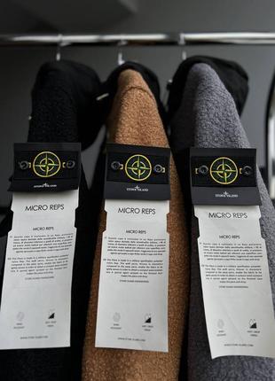 Теплая куртка на подкладке/трой куртка stone island