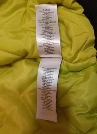 Дитячий бомбер куртка next 9