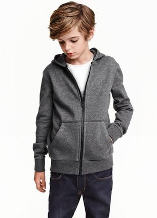 Нова толстовка  з капюшоном на блискавці кофта h&m р.8-10 (134-140)