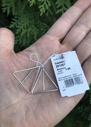 Сережки срібні трикутники 2510012 фото