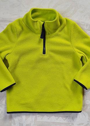 Спортивная детская кофта