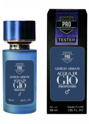 Giorgio armani acqua di gio profondo