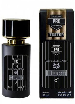 Parfums de marly herod