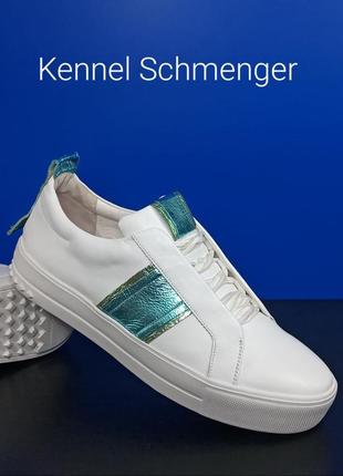 Шкіряні жіночі кросівки kennel &amp; schmenger оригінал