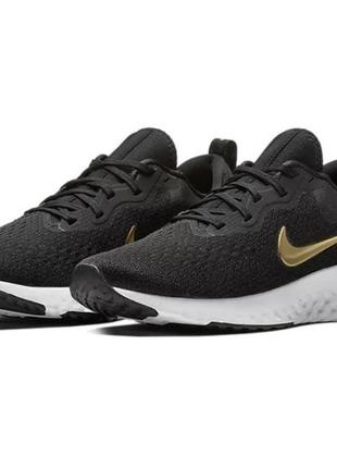 Чрезвычайно удобные кроссовки nike odyssey react оригинал