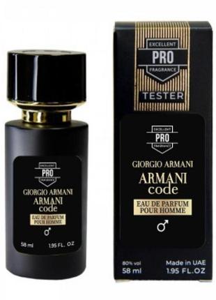 Giorgio armani armani code eau de parfum