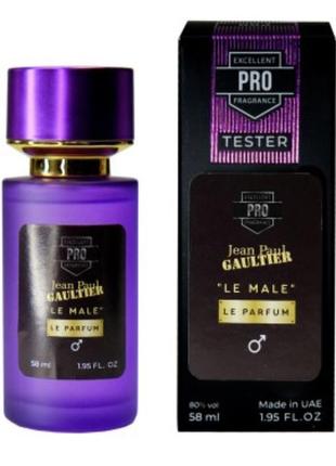 Geantă 83466 Jeans le parfum