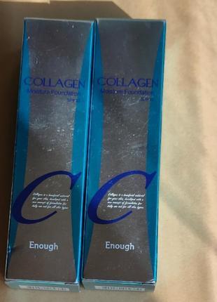 Тональний крем spf 15 enough collagen moisture foundation, 21 тон