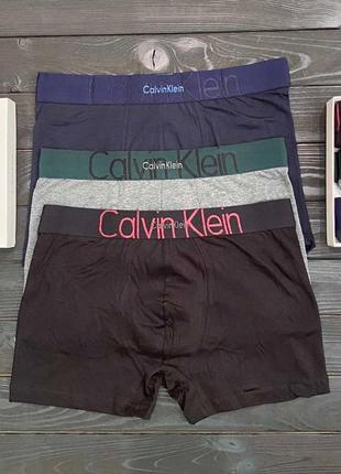 Чоловічі труси calvin klein у подарунковій упаковці / комплект 3 шт на подарунок
