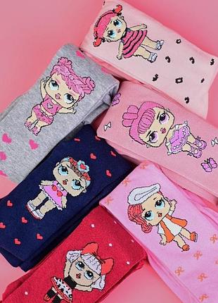 Розпродаж! демісезонні колготи для дівчаток