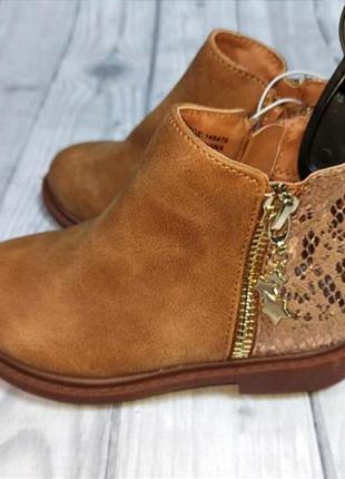 Ботінки осінні черевики коричневі для дівчинки челсі