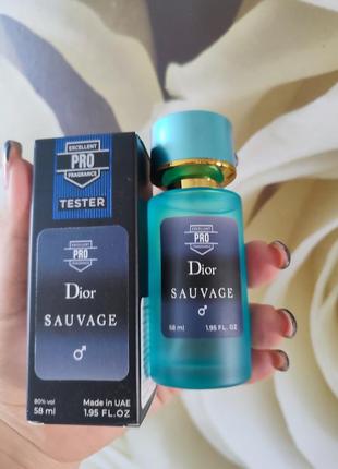 Парфуми  savage 58 мл, чоловічий