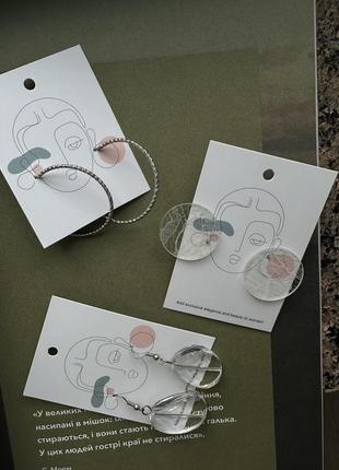Серьги женские акриловые минимализм бижутерия