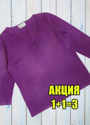 💥1+1=3 базовый фиолетовый женский свитер bhs, размер 44 - 46