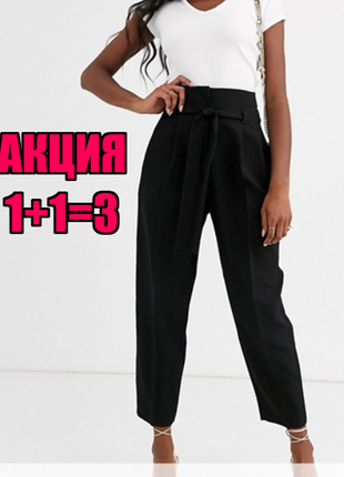💥1+1=3 шикарные черные зауженные брюки на очень высокой посадке h&m, размер 48 - 50