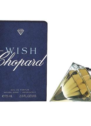 Парфуми духи chopard wish crystal 75ml