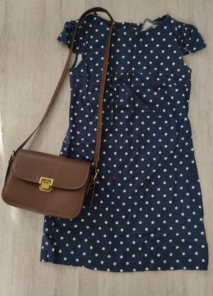 Жіночий сарафан